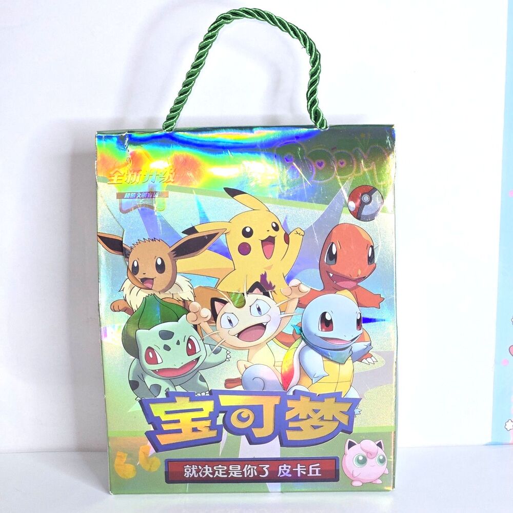 STATIONARY BLIND BOX Pokémon Set of 5-7 Surprise Items Goodie Bag NEW SEALED